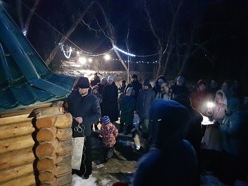 Праздник Крещение Господне в селе Васильевское
